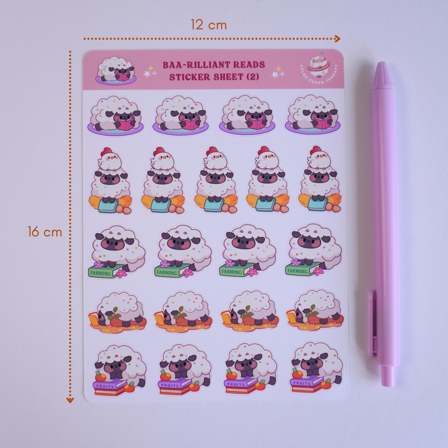 Baa-rilliant Reads (2) sticker sheet